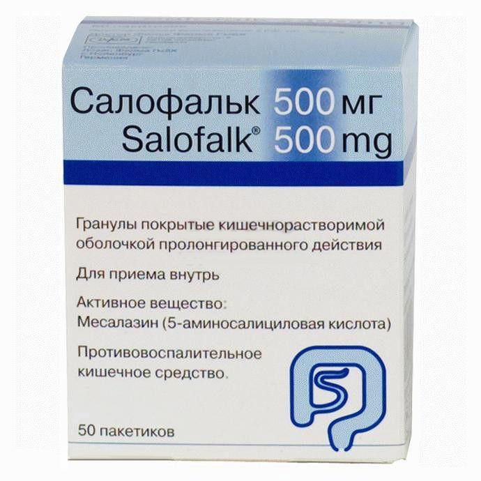 Салофальк Таблетки 500 Купить В Москве Аптеки