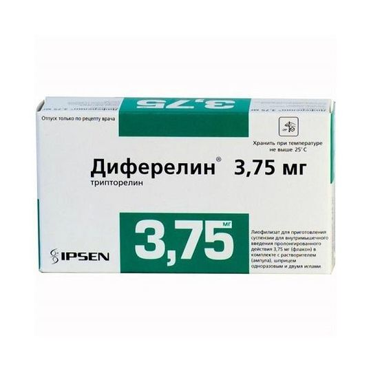 Трипторелин Лонг 3.75 Мг Цена
