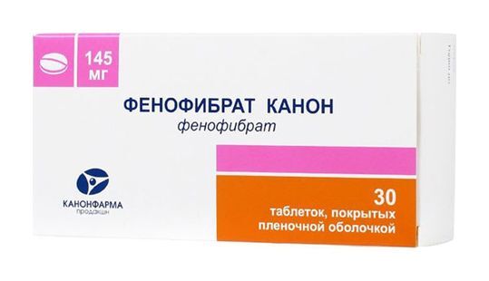 Фенофибрат Инструкция По Применению Цена Отзывы