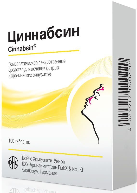 Циннабсин Купить Циннабсин Купить