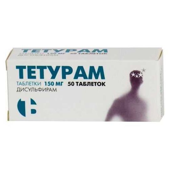 Заказать Таблетки Тетурам Через Интернет Магазин