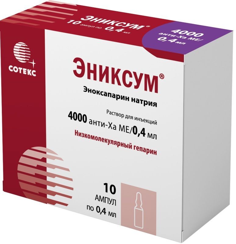 Эниксум Москва