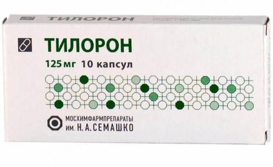 Тилорон 10шт В Аптеке Омск