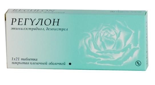 Противозачаточные Таблетки Регулон Отзывы Цена Противозачаточные Таблетки Регулон Отзывы Цена