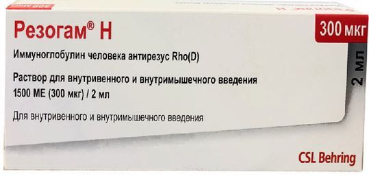 Нейпомакс Купить В Москве 300 Мкг Аптеке Нейпомакс Купить В Москве 300 Мкг Аптеке