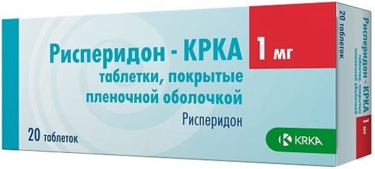 Элзепам Купить В Аптеке