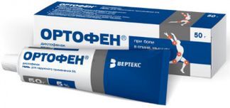 Ортофен Гель Цена