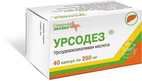 Урсодез Инструкция Отзывы Аналоги