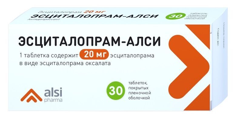 Эсциталопрам Asp Купить