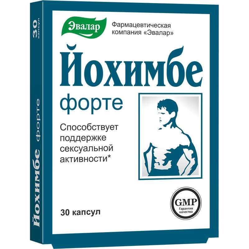 Бады Для Потенции Мужчин В Аптеках Отзывы