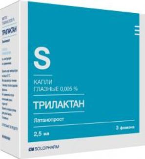 Трилактан Глазные Капли Цена В Спб