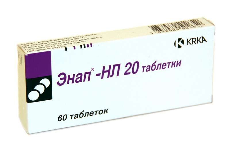 Купить Энап 5 Мг 60 Таблеток