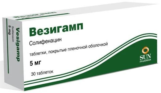 Ролитен Купить В Спб