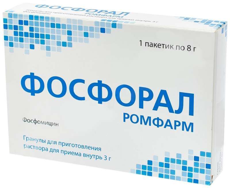 Фосфорал Инструкция Цена Отзывы