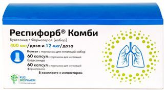 Респифорб Комби Аптека Ру