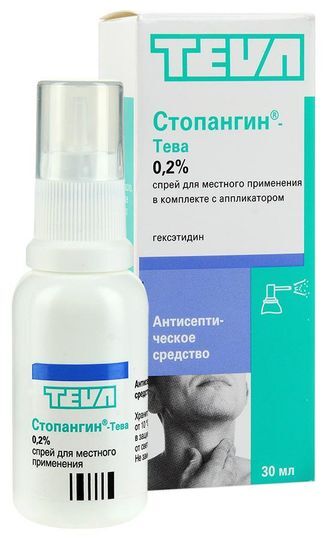 Стопангин Спрей Цена Инструкция Отзывы