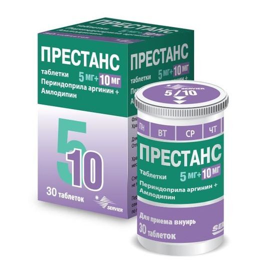 Купить Престанс 10 5 В Спб Дешево