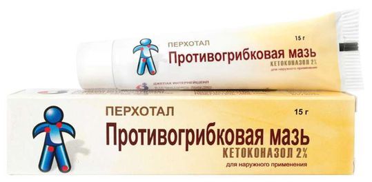 Перхотал Мазь Аналоги