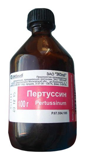 Сколько Стоит Пертуссин Сироп Цена В Аптеке