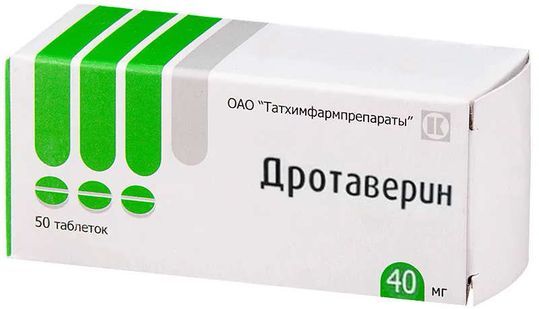 Пропазин Аналоги Инструкция По Применению Цена Отзывы Пропазин Аналоги Инструкция По Применению Цена Отзывы