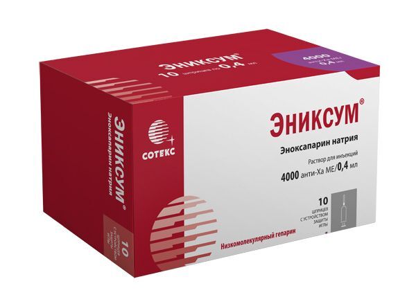 Эниксум 0.4 Цена Шприцы