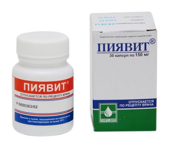 Купить Препараты В Аптеках Москвы