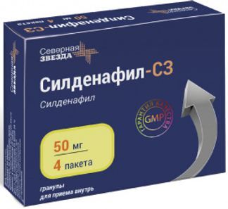 Силденафил Сз 50мг Купить