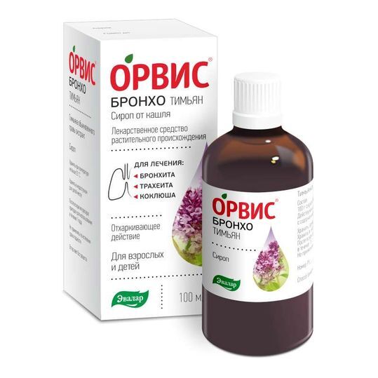 Орвис Цена И Отзывы
