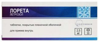 Тецентрик Аналоги