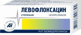 Окуларис Антисепт Купить