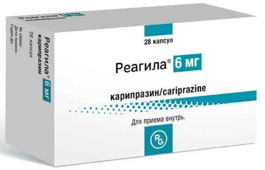 Флурбипрофен 100 Мг Цена