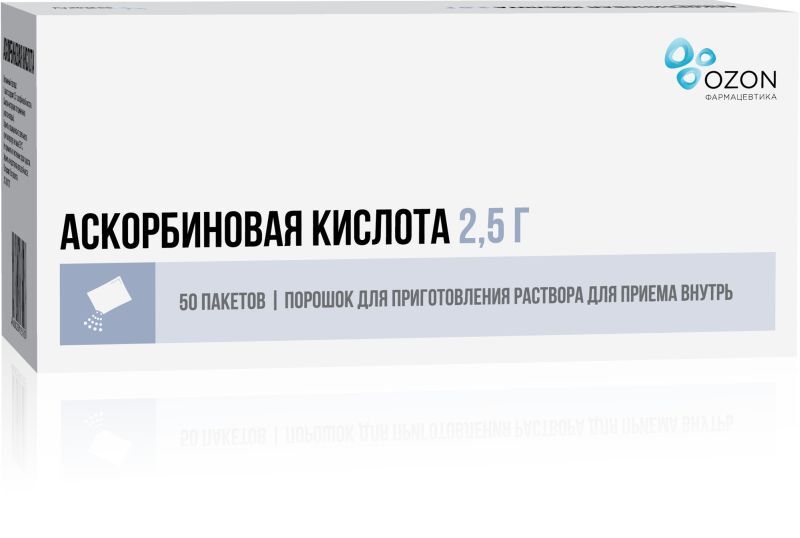 Рибомунил Для Детей Инструкция Цена