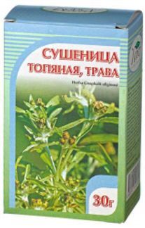 Сушеница Цена В Аптеке