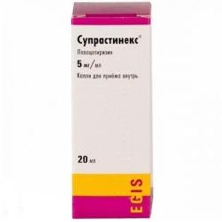Аналоги Супрастинекс Таблетки Цена
