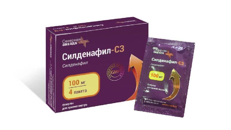 Силденафил С 3 Цена