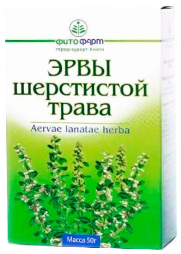 Трава Пол Пала Фото Где Растет – Telegraph