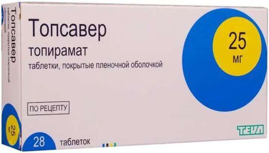 Топсавер Купить В Спб