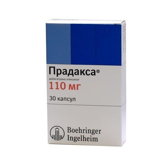 Прадакса Цена Отзывы