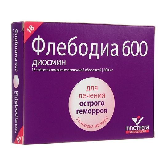 Купить Флебодиа 600 60 В Москве