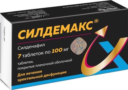 Силденафил Сз 100 Мг Купить