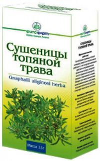 Сушеница Цена В Аптеке