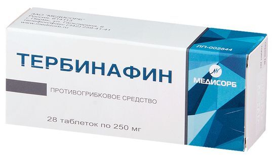 Тербинафин Купить В Санкт Петербурге