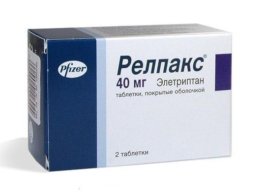 Релпакс Инструкция Цена Отзывы
