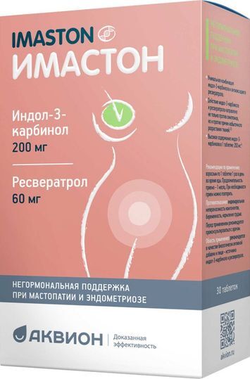 Простанорм Таблетки 60 Шт Цена