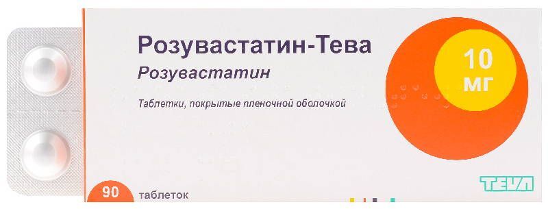 Купить Дешевле Розувастатин 10 Мг