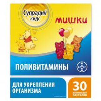 Супрадин 60 Инструкция По Применению Цена