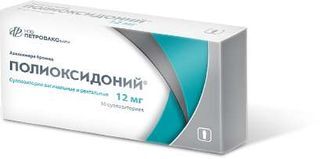 полиоксидоний свечи
