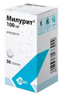 милурит 100 инструкция по применению цена отзывы