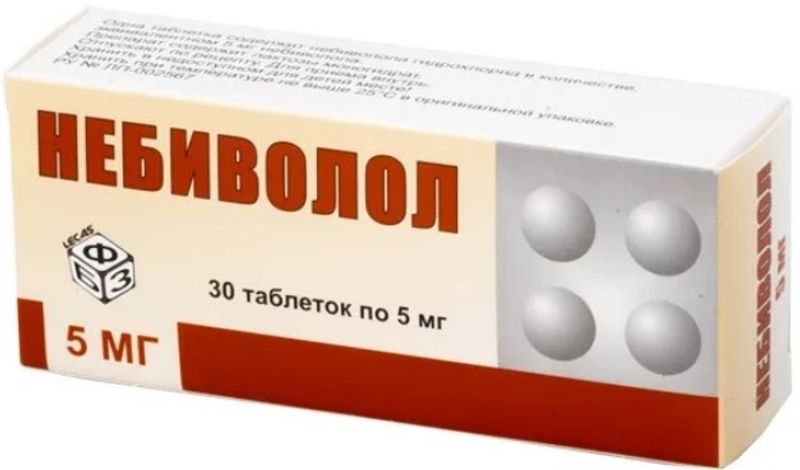 Таблетки небиволол. Небиволол 0,005 n60 табл /БФЗ/. Небиволол 5 мг 60 БФЗ. Небиволол производитель Индия. Небиволол Березовский фармацевтический завод.