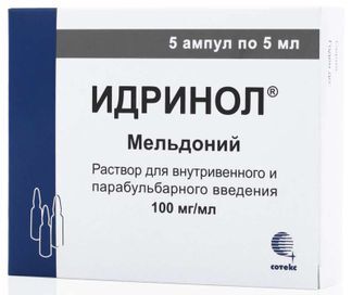 Идринол 100мг/Мл 5мл 5 Шт. Раствор Для В/В,В/М И Парабульбарного.